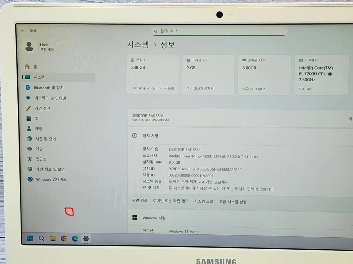 thumbnail-5